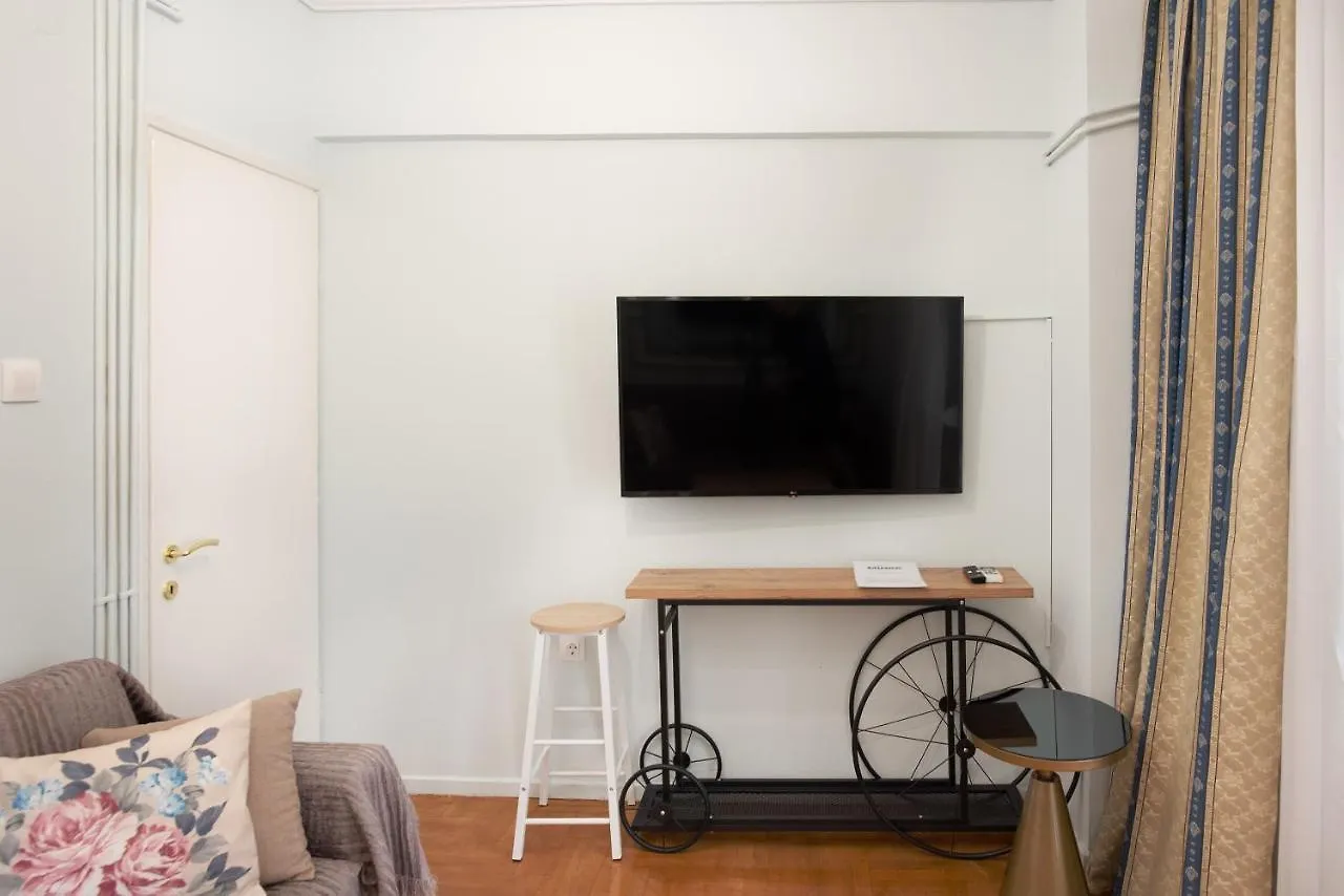 Ag.Sofias Minkk, 2B/Room+Balcony Θεσσαλονίκη Διαμέρισμα