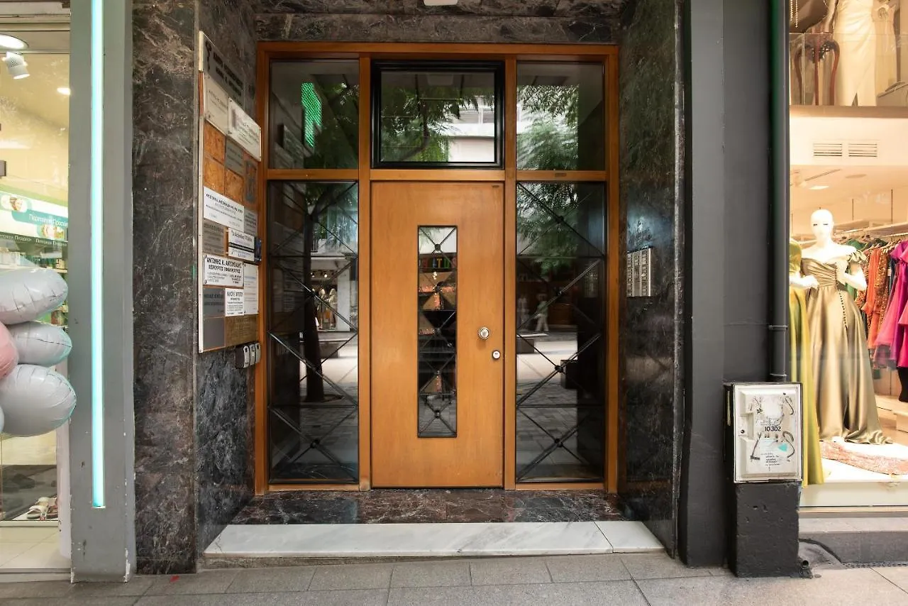 Ag.Sofias Minkk, 2B/Room+Balcony Θεσσαλονίκη Ελλάδα